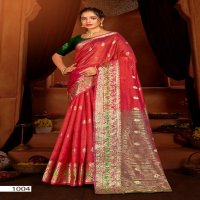 Saroj Prem Kahani Vol-2 Wholesale Organza Silk With Blouse Sarees