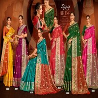 Saroj Prem Kahani Vol-2 Wholesale Organza Silk With Blouse Sarees