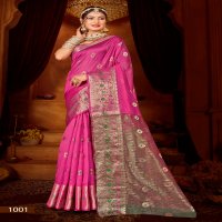 Saroj Prem Kahani Vol-3 Wholesale Organza Silk With Blouse Sarees