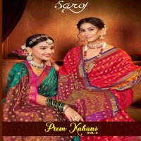 Saroj Prem Kahani Vol-5 Wholesale Organza Silk With Blouse Sarees