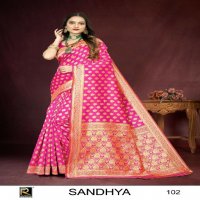 Ronisha Sandhya Wholesale Banarasi Silk Fabrics Sarees