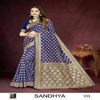 Ronisha Sandhya Wholesale Banarasi Silk Fabrics Sarees