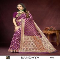 Ronisha Sandhya Wholesale Banarasi Silk Fabrics Sarees