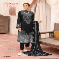 Miss World Mahenoor Special Black Cotton Printed Dress Material