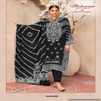 Miss World Mahenoor Special Black Cotton Printed Dress Material