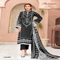 Miss World Mahenoor Special Black Cotton Printed Dress Material