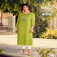 KALAROOP KAJREE FASHION DRUVI SIMPLE FANCY FABRIC READYMADE KURTI