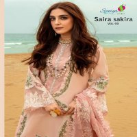 SANIYA TRENDZ SAIRA SAKIRA VOL 5 DESIGNER PAKISTANI COTTON CHIKANKARI SALWAR SUIT