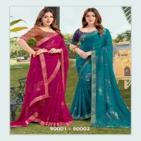 Saumya Navya Wholesale Georgette Pattern Ethnic Sarees