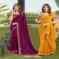 Saumya Navya Wholesale Georgette Pattern Ethnic Sarees