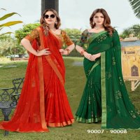 Saumya Navya Wholesale Georgette Pattern Ethnic Sarees