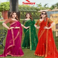 Saumya Navya Wholesale Georgette Pattern Ethnic Sarees