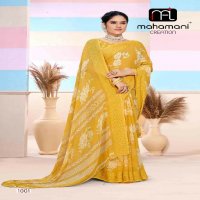 Mahamani Jaya Vol-2 Wholesale Weightless Sarees