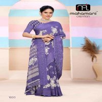 Mahamani Jaya Vol-2 Wholesale Weightless Sarees