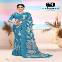 Mahamani Jaya Vol-2 Wholesale Weightless Sarees