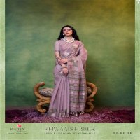 Rajtex Khwaaish Silk Wholesale Spun Handwoven Party Wear Sarees
