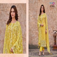 Vipul Rumii Wholesale Pure Viscose With Schifli Work Straight Salwar Suits