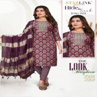 Starlink Hide And Seek Wholesale Readymade Three Piece Suits Combo
