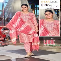 Starlink Hide And Seek Wholesale Readymade Three Piece Suits Combo