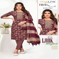 Starlink Hide And Seek Wholesale Readymade Three Piece Suits Combo