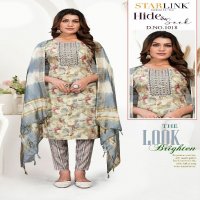 Starlink Hide And Seek Wholesale Readymade Three Piece Suits Combo