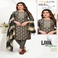 Starlink Hide And Seek Wholesale Readymade Three Piece Suits Combo