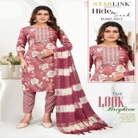 Starlink Hide And Seek Wholesale Readymade Three Piece Suits Combo