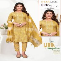 Starlink Hide And Seek Wholesale Readymade Three Piece Suits Combo