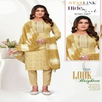 Starlink Hide And Seek Wholesale Readymade Three Piece Suits Combo