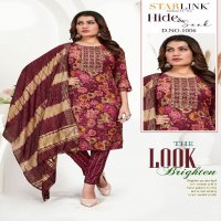 Starlink Hide And Seek Wholesale Readymade Three Piece Suits Combo