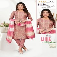 Starlink Hide And Seek Wholesale Readymade Three Piece Suits Combo