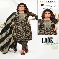 Starlink Hide And Seek Wholesale Readymade Three Piece Suits Combo