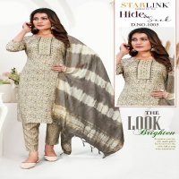 Starlink Hide And Seek Wholesale Readymade Three Piece Suits Combo