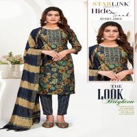 Starlink Hide And Seek Wholesale Readymade Three Piece Suits Combo