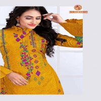 Amar Pooja Samairaa Vol-1 Wholesale Pure Cotton Printed Dress Material