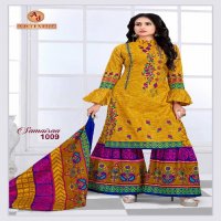 Amar Pooja Samairaa Vol-1 Wholesale Pure Cotton Printed Dress Material