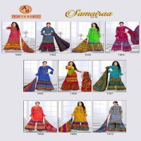 Amar Pooja Samairaa Vol-1 Wholesale Pure Cotton Printed Dress Material