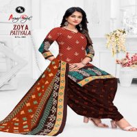 Amar Pooja Zoya Patiyala Wholesale Pure Cotton Printed Dress Material