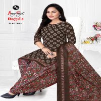 Amar Pooja Rasgulla Vol-3 Wholesale Pure Cotton Printed Dress Material