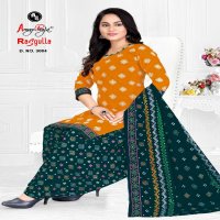 Amar Pooja Rasgulla Vol-3 Wholesale Pure Cotton Printed Dress Material