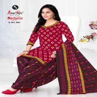 Amar Pooja Rasgulla Vol-3 Wholesale Pure Cotton Printed Dress Material