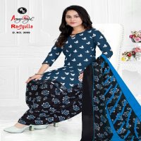 Amar Pooja Rasgulla Vol-3 Wholesale Pure Cotton Printed Dress Material