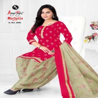 Amar Pooja Rasgulla Vol-3 Wholesale Pure Cotton Printed Dress Material