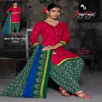 Amar Pooja Kaho Na Pyar Hai Vol-8 Wholesale Pure Cotton Printed Dress Material