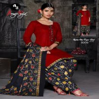 Amar Pooja Kaho Na Pyar Hai Vol-8 Wholesale Pure Cotton Printed Dress Material