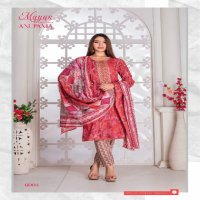 Mayur Anupama Vol-6 Wholesale Tie Pati With Work Dress Material