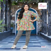 Hinaya Resham Vol-10 Wholesale Rayon Trendy Western Tunics