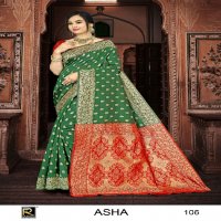 RONISHA ASHA BY RANJNA SAREE BANARASI SILK PREMIUM FABRICS SUPER HIT COLLECTION SAREES