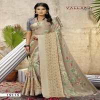 VALLABHI PRINTS PRINCY ETHNIC STYLE GEORGETTE SAREE WITH BLOUSE EXPORTS