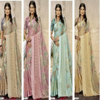 VALLABHI PRINTS PRINCY ETHNIC STYLE GEORGETTE SAREE WITH BLOUSE EXPORTS